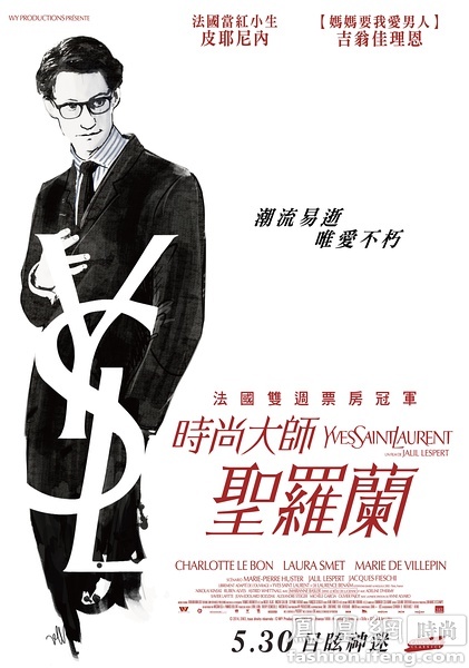 雅思成绩单电子版 相关